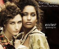 Spring 2008 Cover - Rachel Melvin