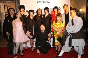 Japan Relief Fundraiser at EM&CO