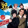 Alfred Hitchcock’s “The 39 Steps” – Off Broadway