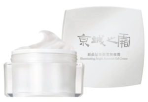 naruko illuminating cream