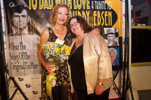 Kiki Ebsen Dawn Wakefield red carpet