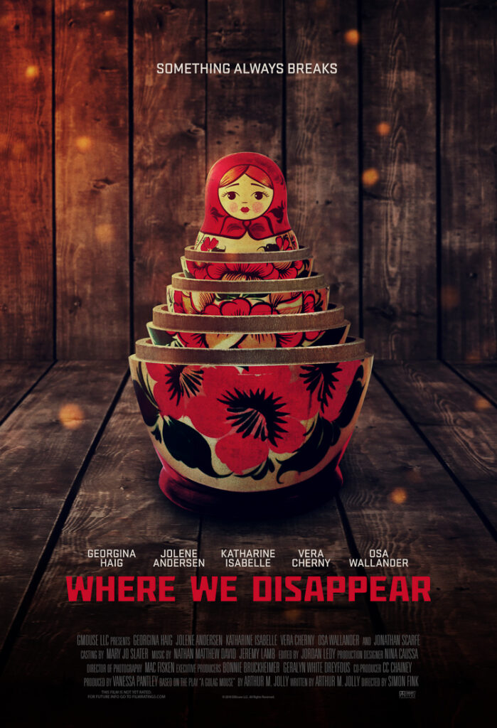 Where We Disappear_poster_Artemis2021_nolaurels